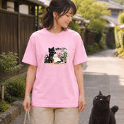 Cat salon 失敗はしない。たぶん。 猫の美容室 Tシャツ|フロントプリント