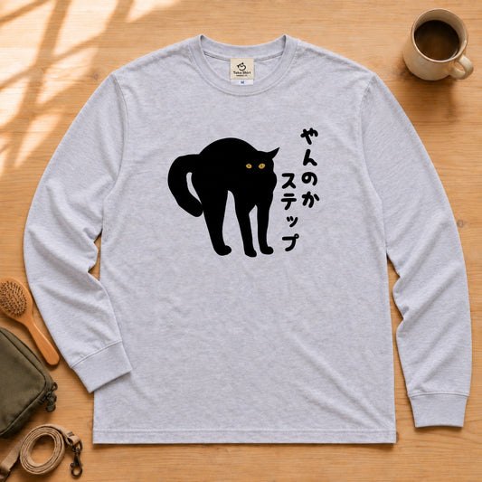 02-longsleeve-gray.jpg