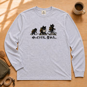 HIKING CAT|ゆっくりでも、登れた。猫長袖Tシャツ|かわいい黒猫デザイン【登山好き・ハイキング・アウトドア・猫グッズ・男女兼用・プレゼントにおすすめ】