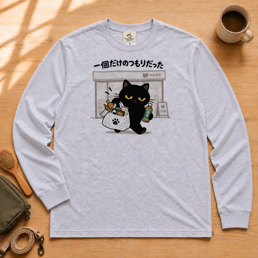 02-longsleeve-gray.jpg