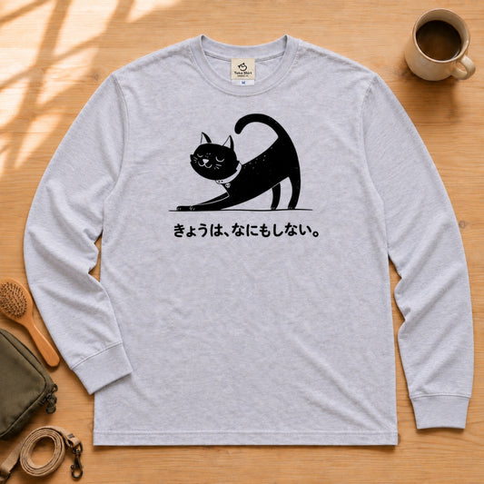 02-longsleeve-gray.jpg