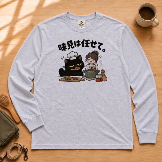 02-longsleeve-gray.jpg