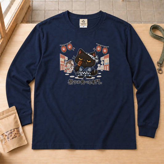 03-longsleeve-navy.jpg