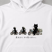 TOURING CAT | 走るより、ひと息つきたい。 黒猫 パーカー | フロントプリント