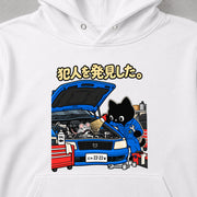 Cat Mechanic Found The Culprit 黒猫整備士「犯人を発見した。」 パーカー|フロントプリント