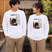 Train Ekiben Cat 発車前に食べた。 ロンT 長袖Tシャツ|フロントプリント