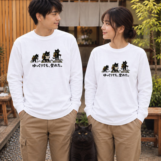 05-longsleeve-white.jpg