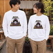 Fortune Teller Cat 未来は見える。やる気は見えない。 ロンT 長袖Tシャツ|フロントプリント