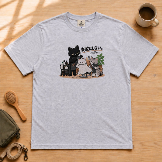 05-tshirt-gray.jpg