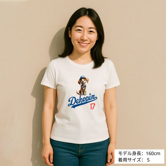 デコピン 犬tシャツ いぬ コーイケルホンディエイラスト Dekopin|アダルト&キッズサイズ