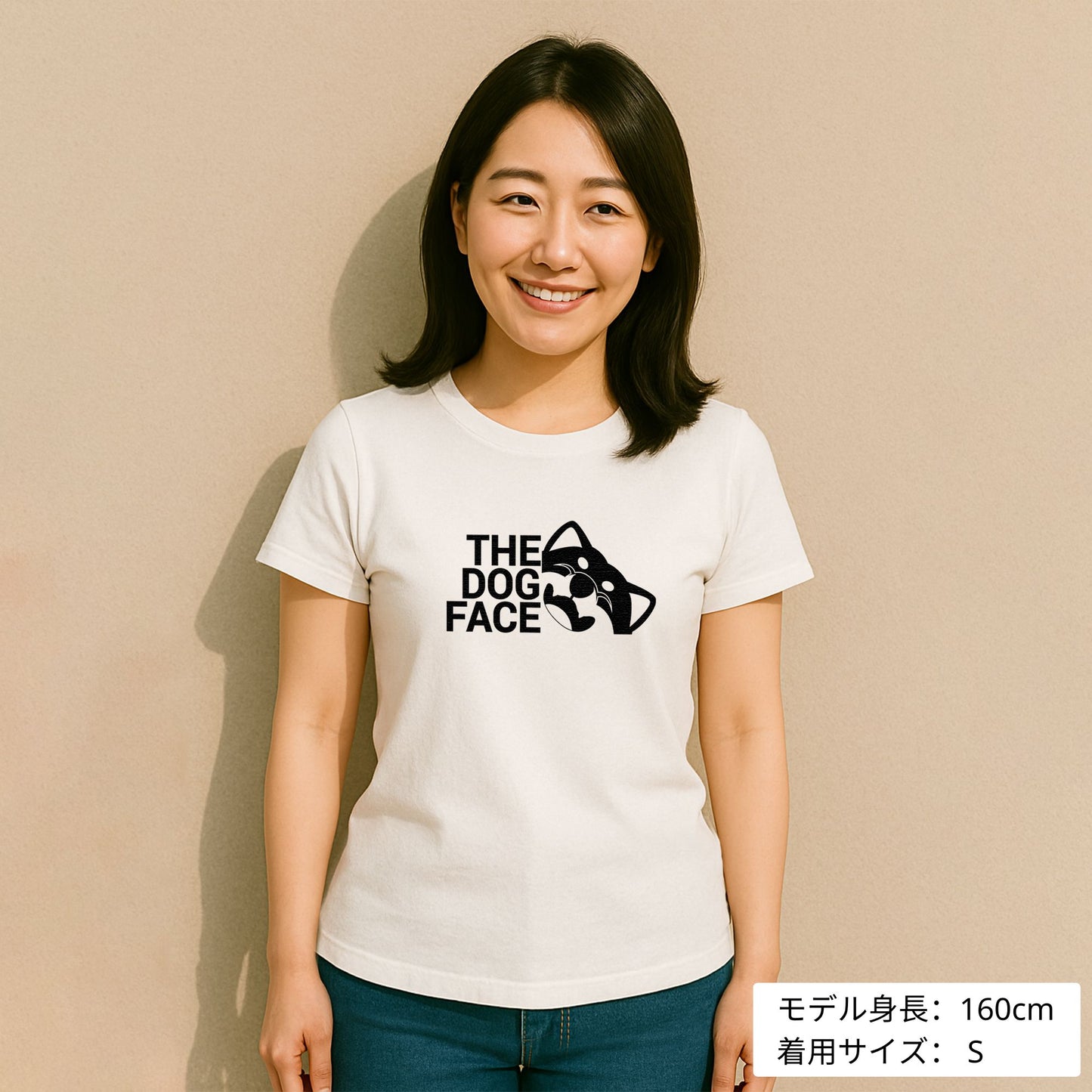 犬 tシャツ 犬イラスト 柴犬 THE DOG FACE |アダルト&キッズサイズ