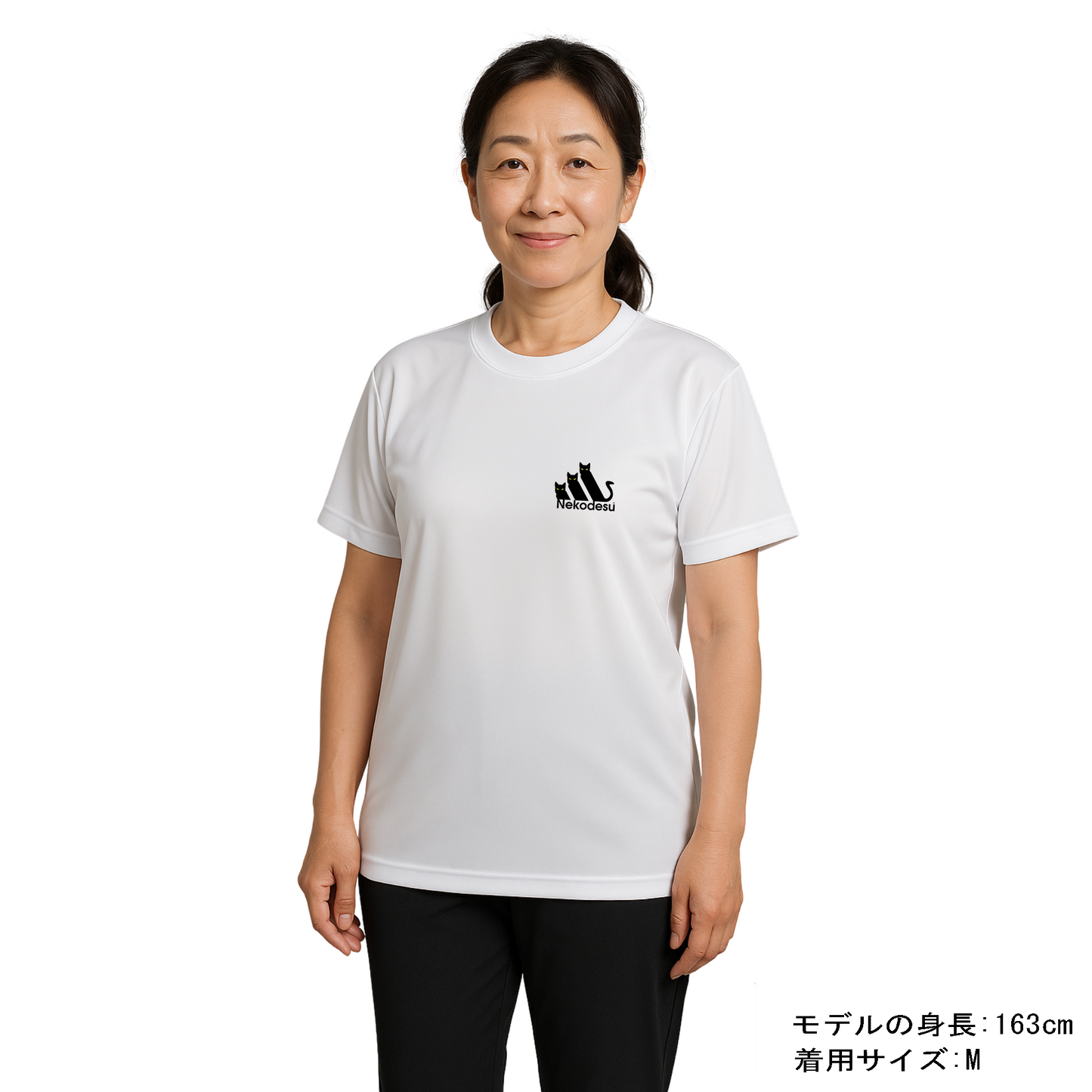 猫tシャツ ドライTシャツ シルキータッチTシャツ ねこ 猫イラスト おもしろ tシャツ Nekodesu ワンポイント