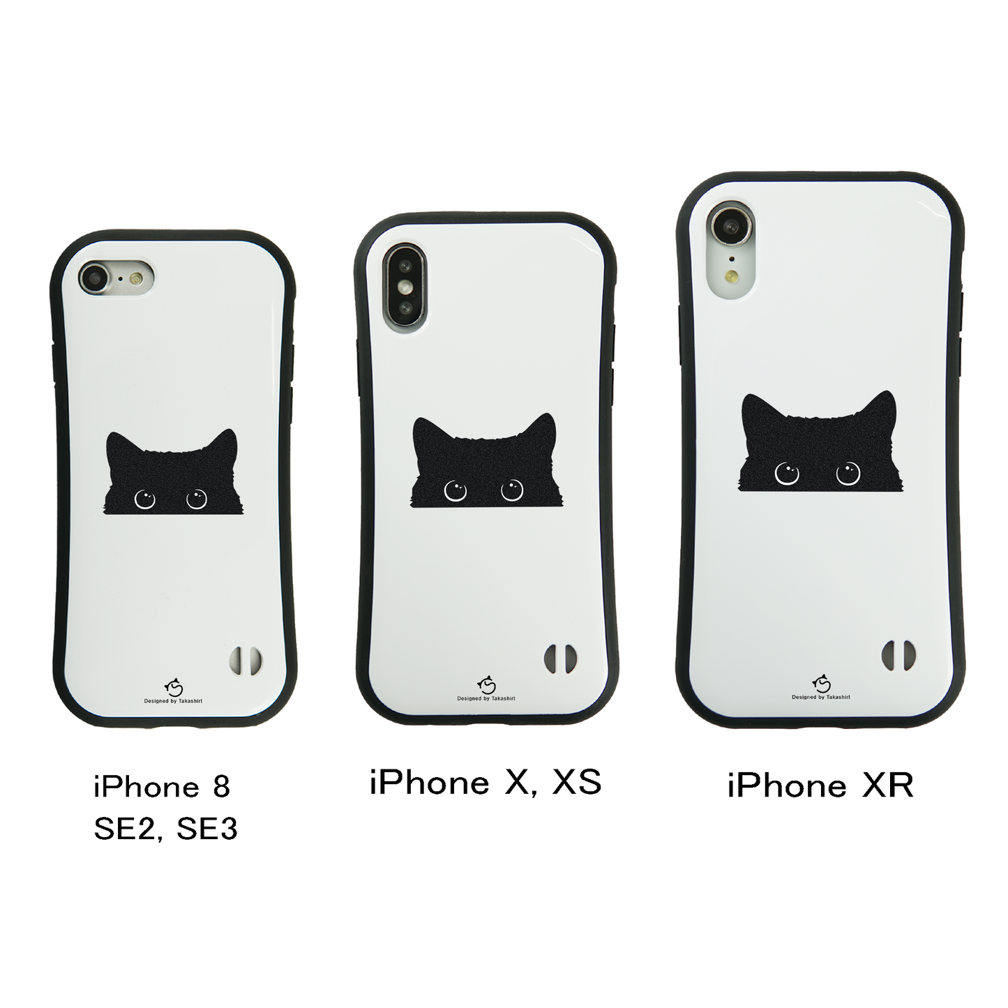 ケース ねこ 猫イラスト 可愛い黒い猫 スマホ ケース iPhone8, SE2, SE3 ~ ケース iPhone16シリーズ