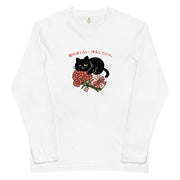 母の日限定「ありがとうにゃ」くろまる長袖Tシャツ|やさしさ伝わる、ゆるっと感謝ギフト