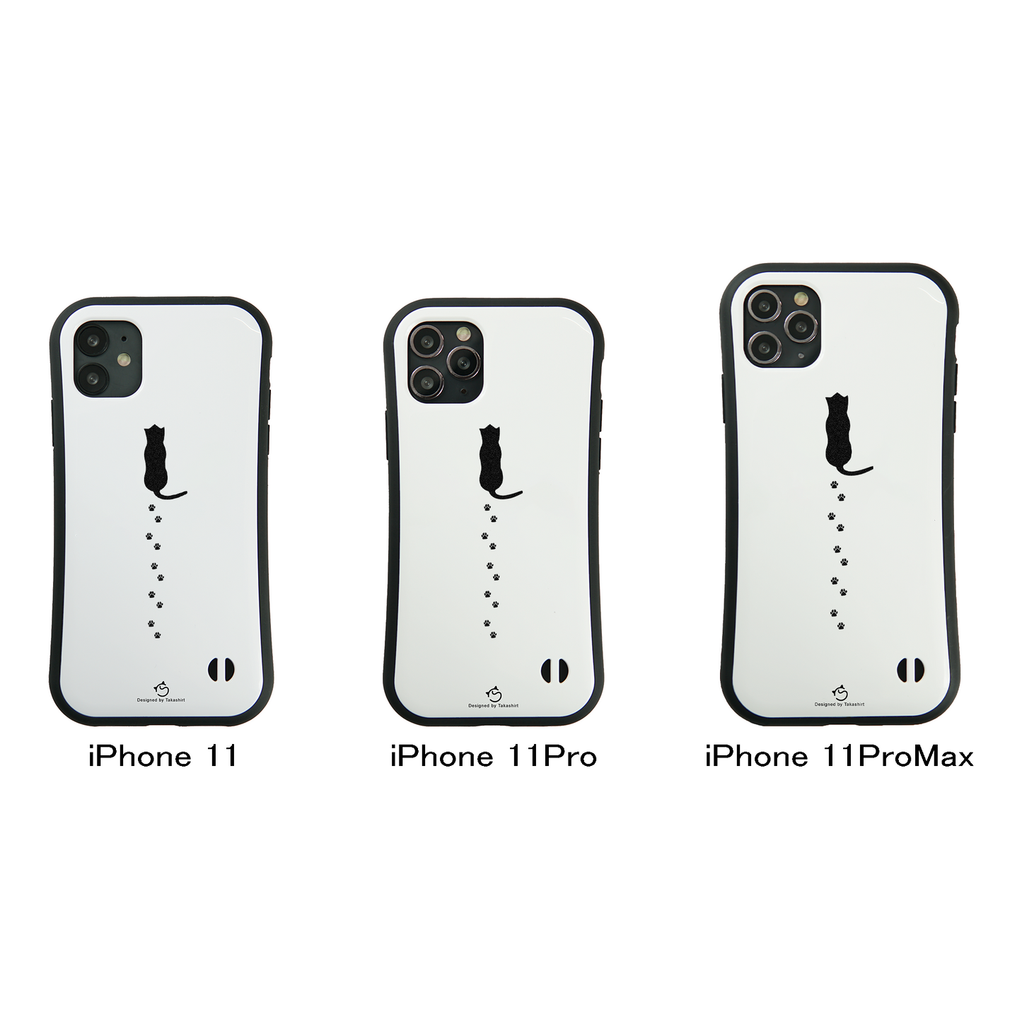 ケース ねこ 猫イラスト猫の足跡 スマホ ケース iPhone8, SE2, SE3 ~ ケース iPhone16シリーズ