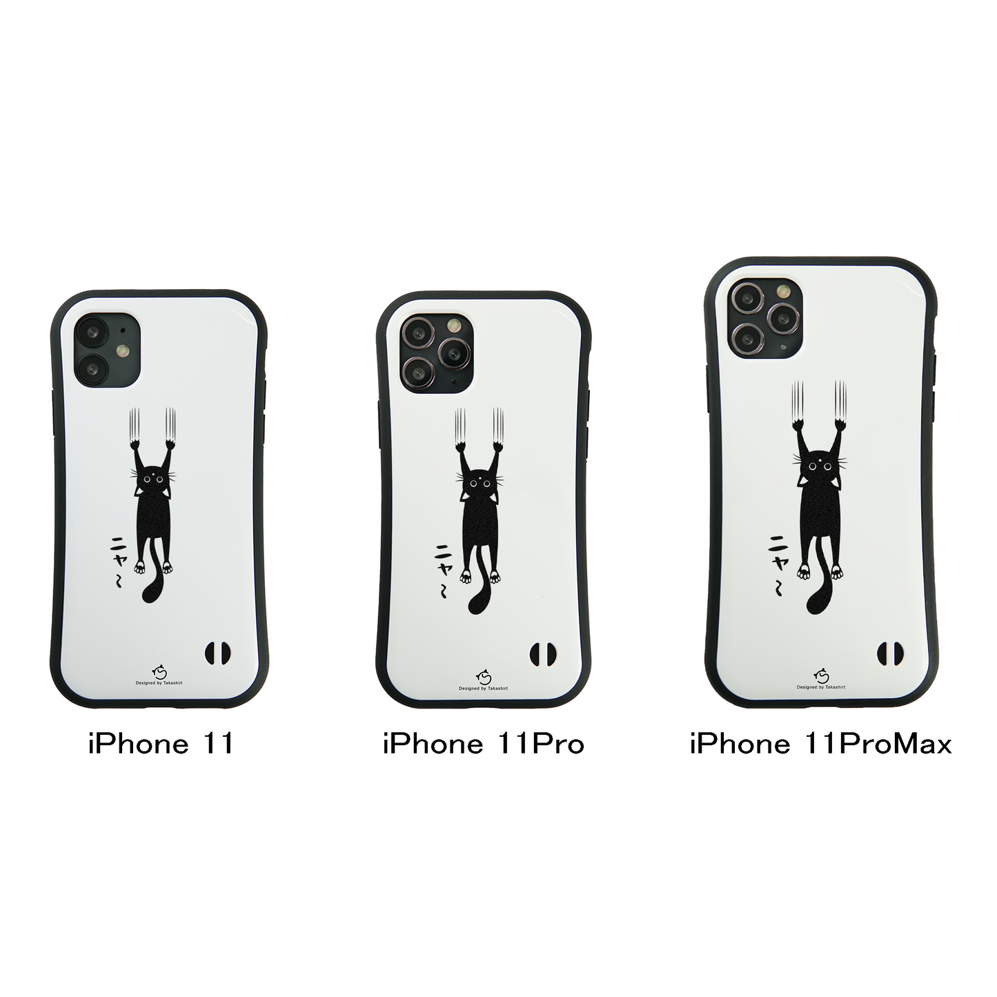 ケース ねこ 猫イラスト 引っ掻く猫 2 スマホ ケース iPhone8, SE2, SE3 ~ ケース iPhone16シリーズ