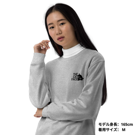 猫 トレーナー ねこ かわいい 猫イラストThe Cat Face & にゃにもしたくにゃ |フロント&バックプリント.