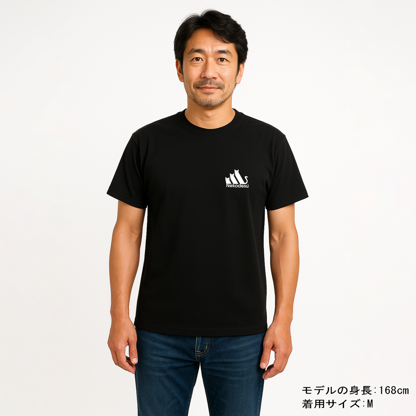 猫tシャツ ドライTシャツ シルキータッチTシャツ ねこ 猫イラスト おもしろ tシャツ Nekodesu ワンポイント