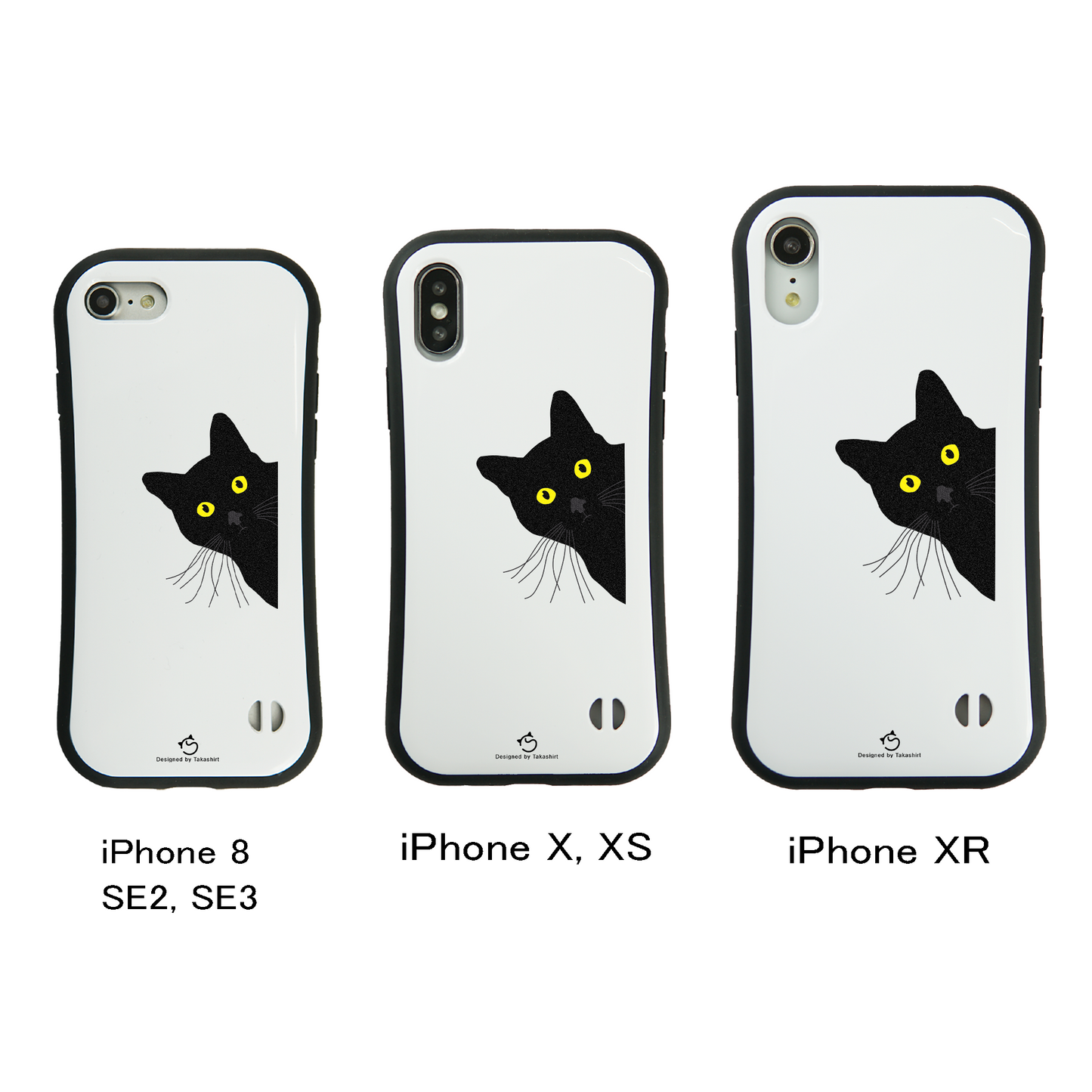 ケース ねこ 猫イラスト覗き見する猫 スマホ ケース iPhone8, SE2, SE3 ~ ケース iPhone16シリーズ