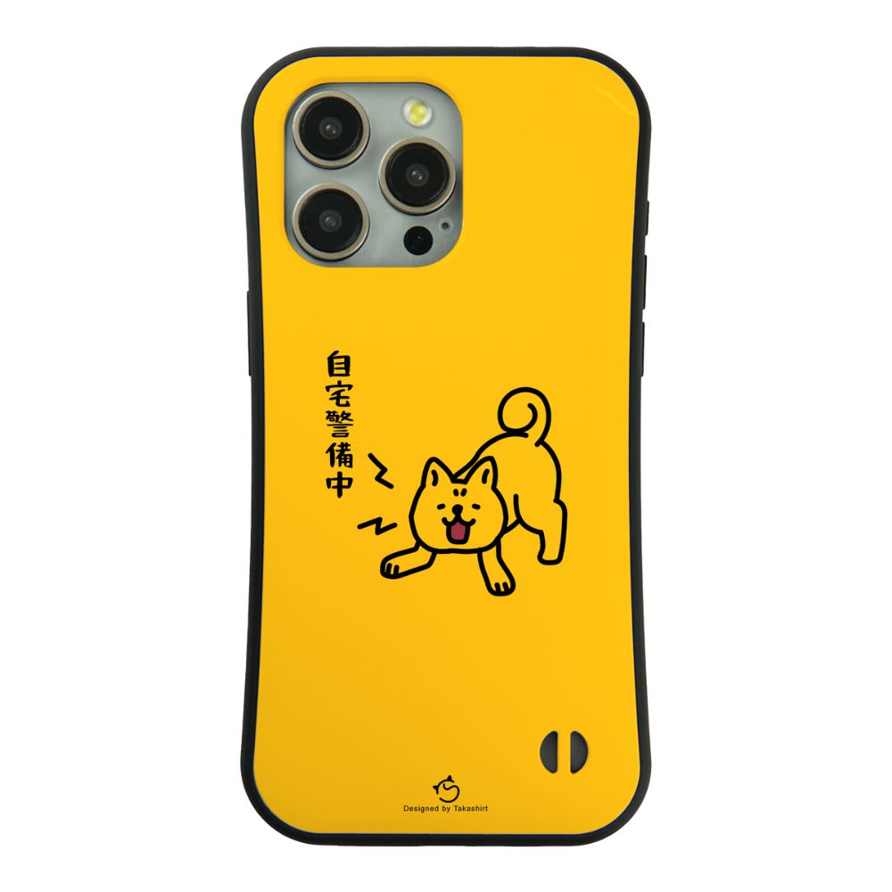 ケース いぬ 犬 イラスト 自宅警備中 スマホ ケース iPhone8, SE2, SE3 ~ ケースiPhone17シリーズ