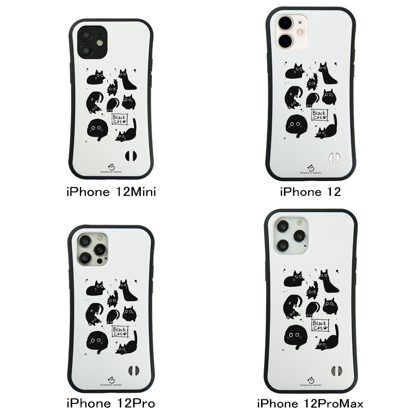 ケース ねこ 猫イラスト Black Cat 黒猫 スマホ ケース iPhone8, SE2, SE3 ~ ケース iPhone16シリーズ