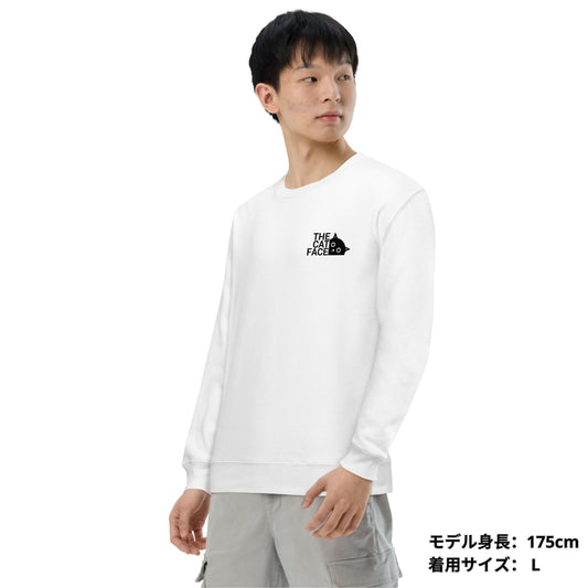 猫 トレーナー ねこ かわいい 猫イラストThe Cat Face & 明日から本気出す |フロント&バックプリント.