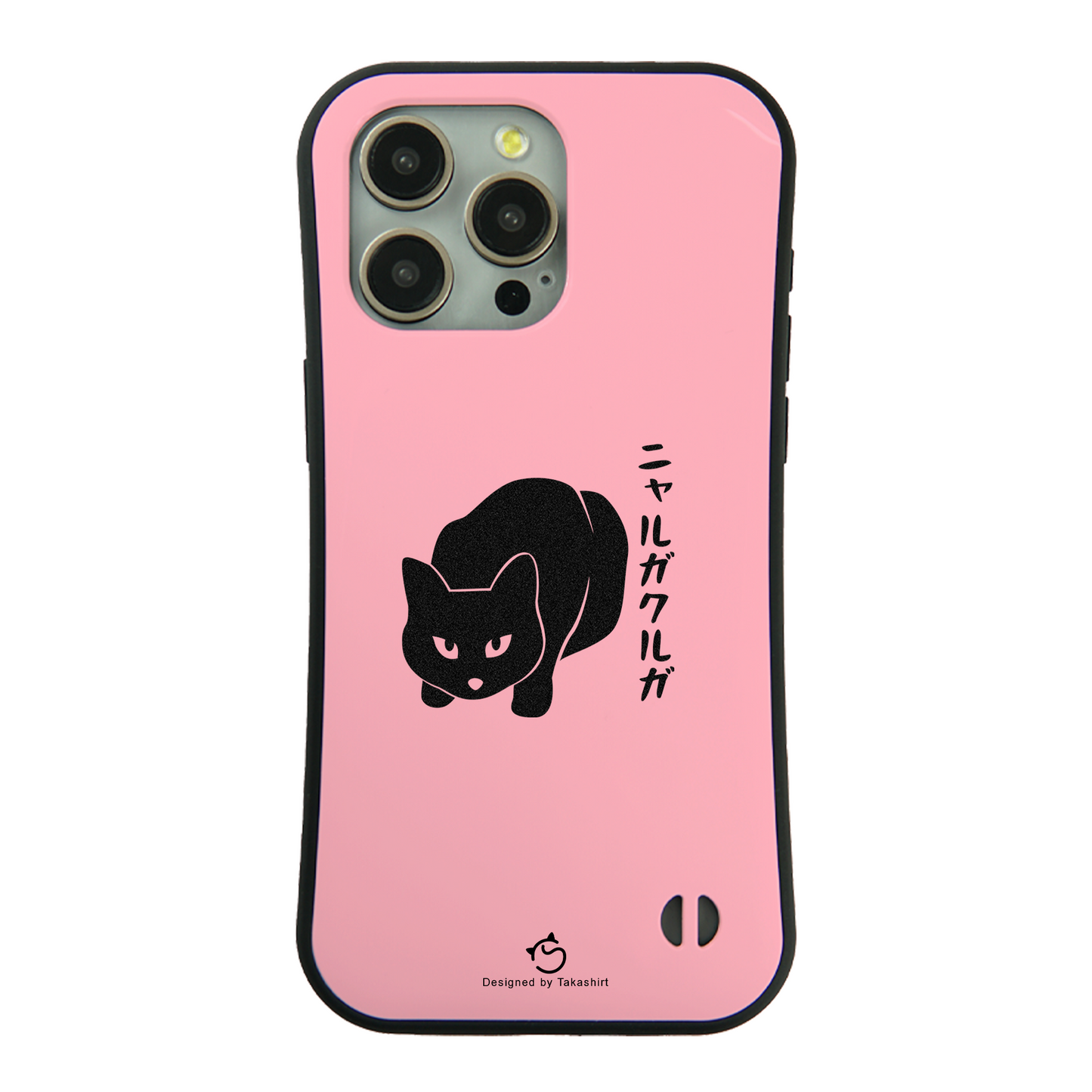 ケース ねこ 猫イラスト ニャルガクルガ スマホ ケース iPhone8, SE2, SE3 ~ ケースiPhone17シリーズ