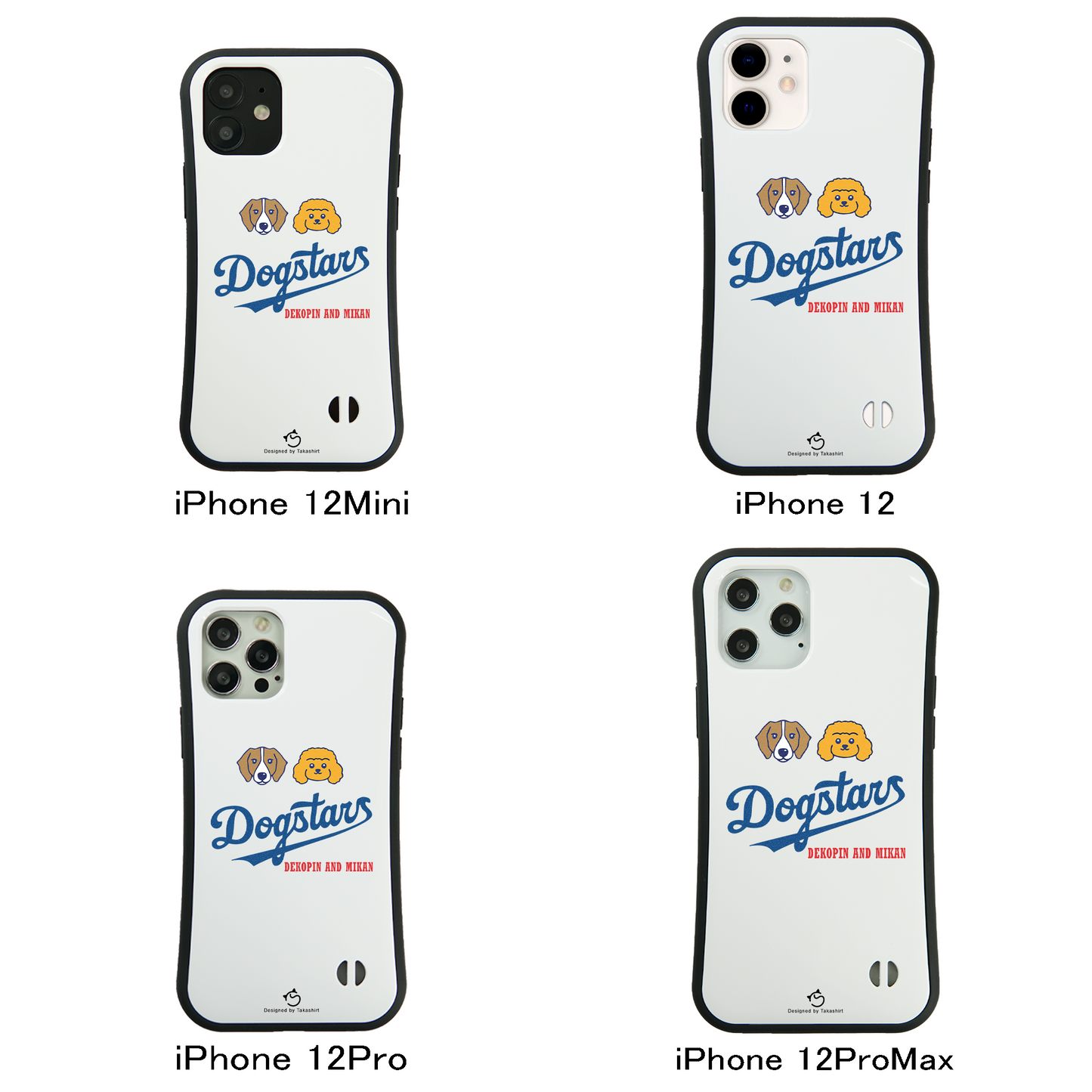 デコピン ケース いぬ 犬 コーイケルホンディエイラスト Dekopin4スマホ ケース iPhone8, SE2, SE3 ~ ケース iPhone16シリーズ