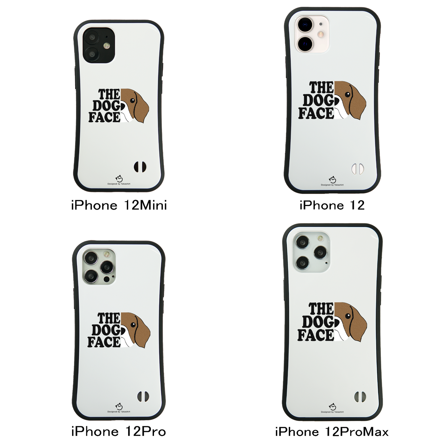 ケース いぬ 犬 イラスト THE DOG FACE スマホ ケース iPhone8, SE2, SE3 ~ ケース iPhone16シリーズ