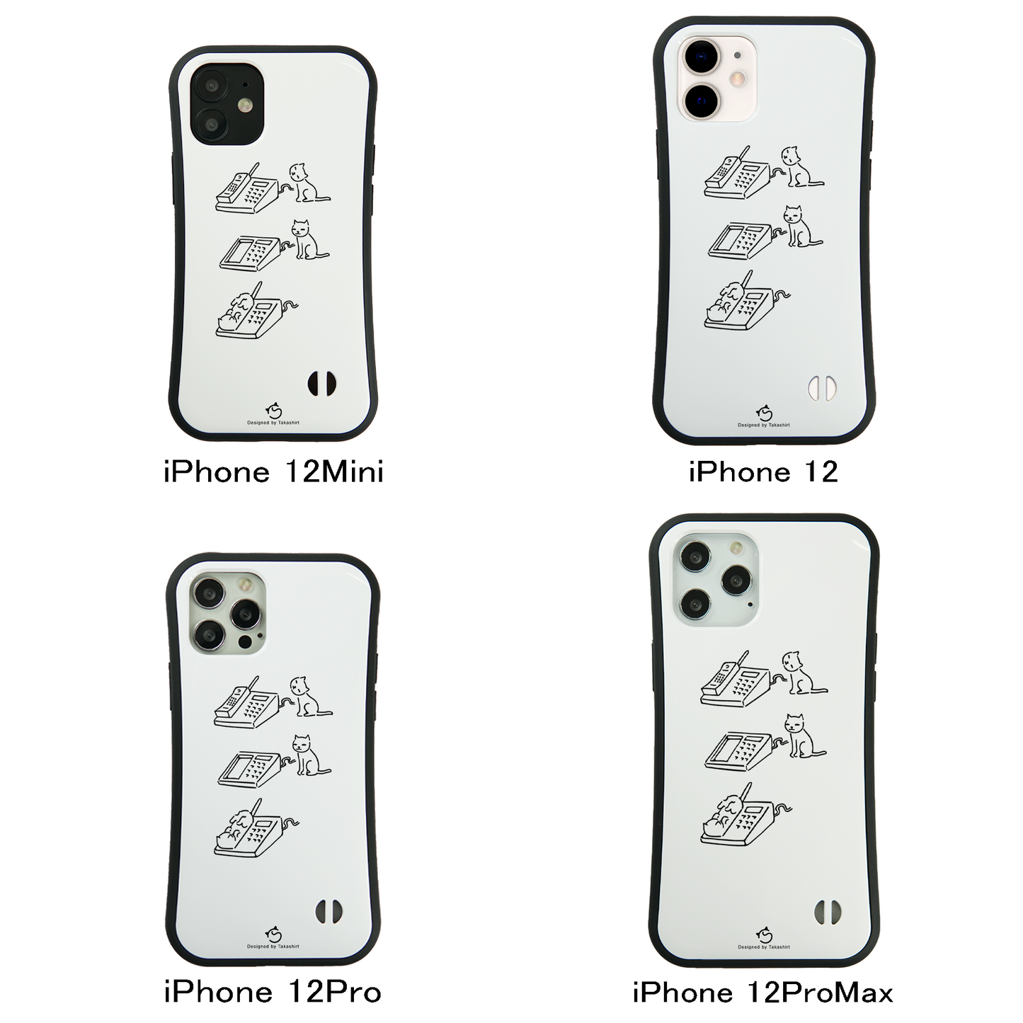 ケース ねこ 猫イラスト電話猫 スマホ ケース iPhone8, SE2, SE3 ~ ケース iPhone16シリーズ