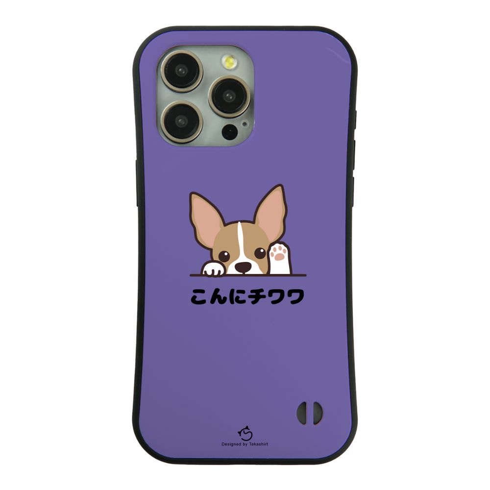 ケース いぬ 犬 イラスト チワワ こんにチワワ スマホ ケース iPhone8, SE2, SE3 ~ ケース iPhone16シリーズ