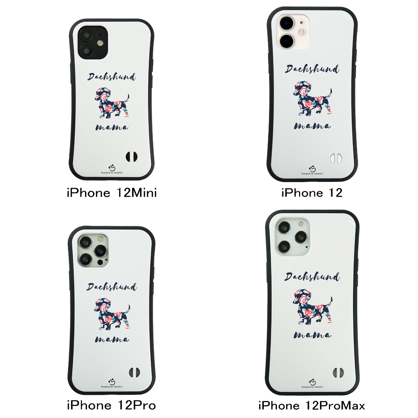 ケース いぬ 犬 イラスト ダックス フンド ママ Dachshund mama スマホ ケース iPhone8, SE2, SE3 ~ ケース iPhone16シリーズ