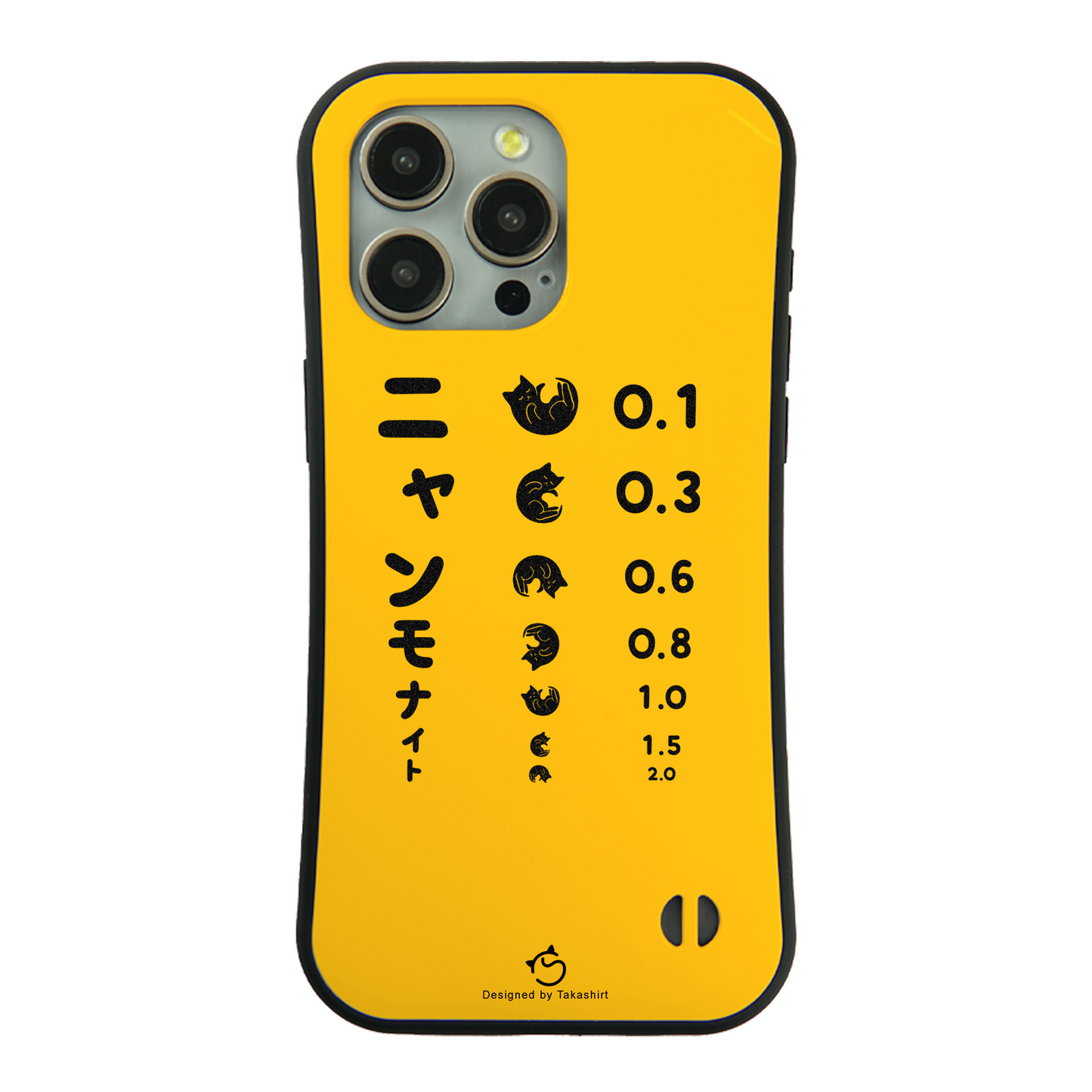 ケース ねこ 猫イラスト ニャンモナイト スマホ ケース iPhone8, SE2, SE3 ~ ケース iPhone16シリーズ