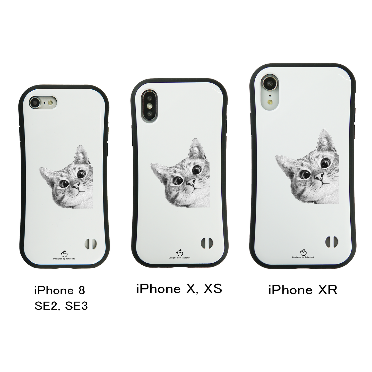 ケース ねこ 猫イラスト可愛い猫 スマホ ケース iPhone8, SE2, SE3 ~ ケース iPhone16シリーズ