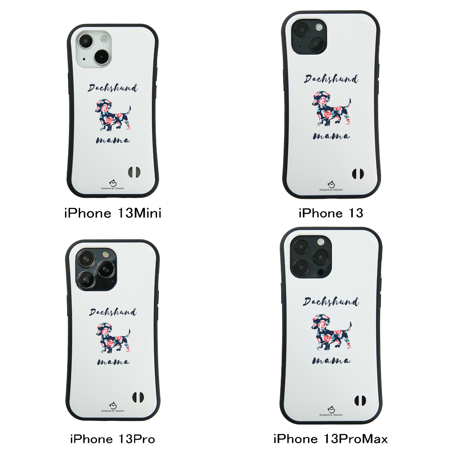 ケース いぬ 犬 イラスト ダックス フンド ママ Dachshund mama スマホ ケース iPhone8, SE2, SE3 ~ ケース iPhone16シリーズ