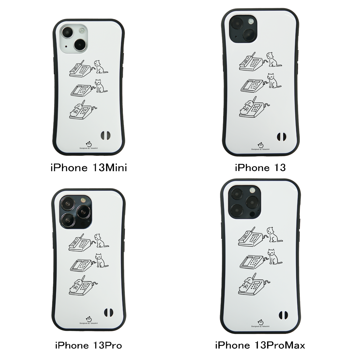ケース ねこ 猫イラスト電話猫 スマホ ケース iPhone8, SE2, SE3 ~ ケース iPhone16シリーズ