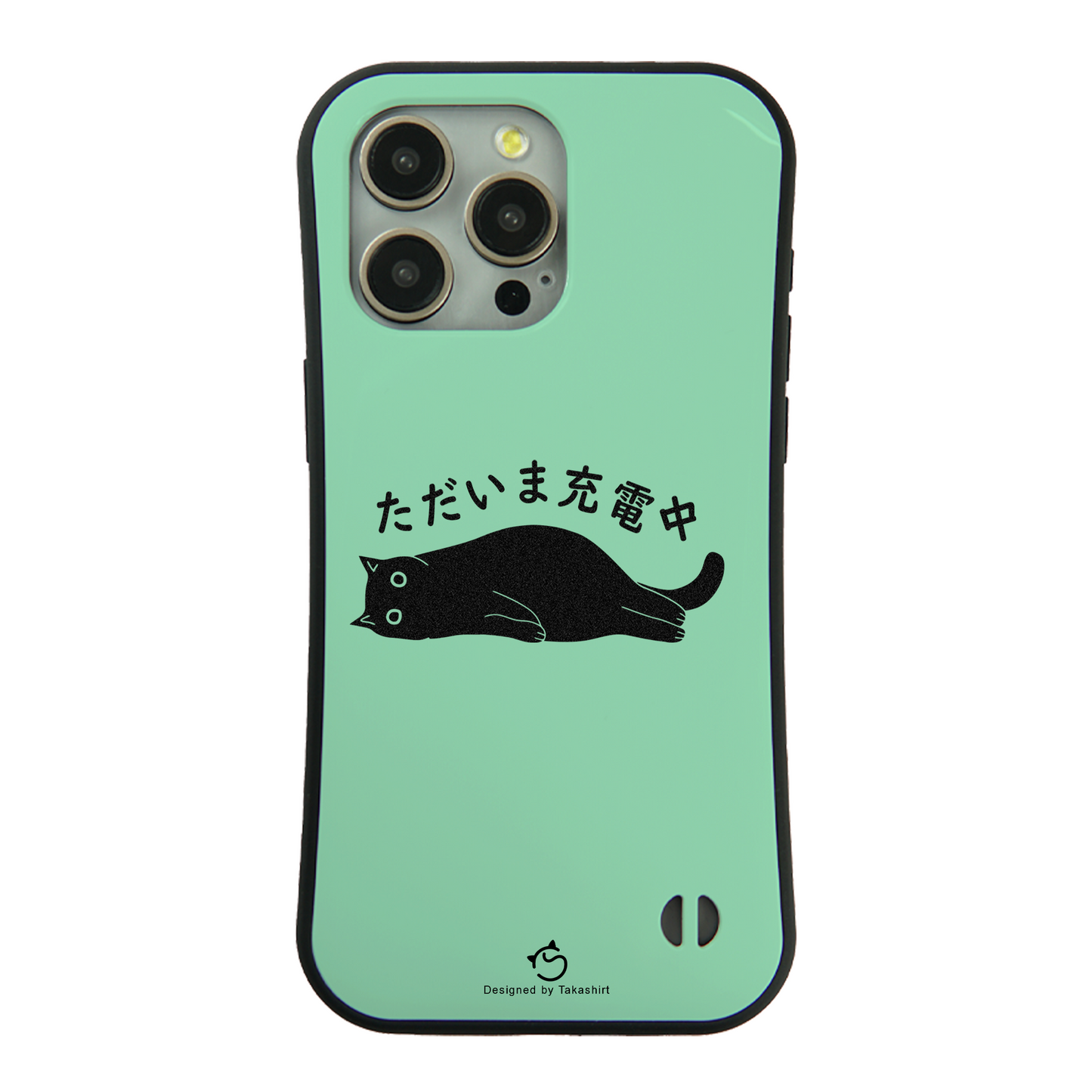 ケース ねこ 猫イラスト ただいま充電中 スマホ ケース iPhone8, SE2, SE3 ~ ケース iPhone16セリア