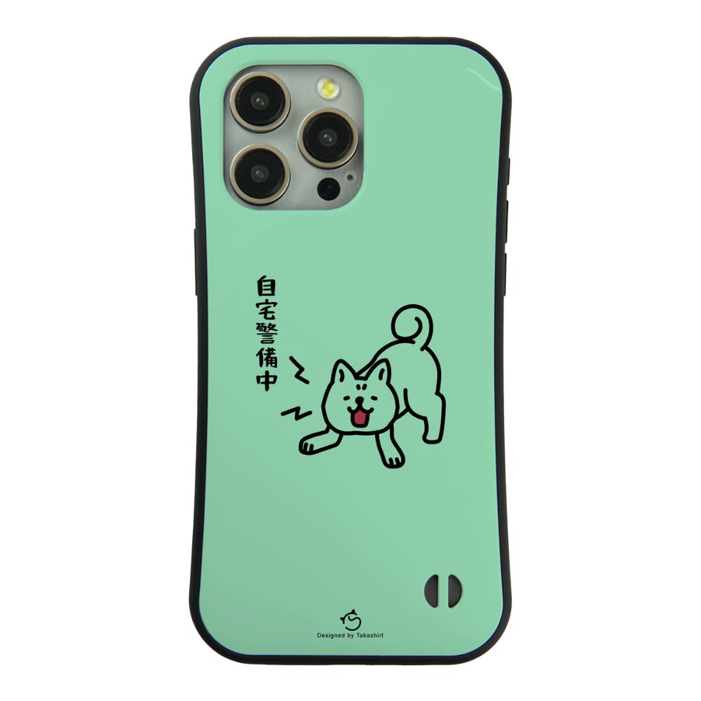 ケース いぬ 犬 イラスト 自宅警備中 スマホ ケース iPhone8, SE2, SE3 ~ ケース iPhone16シリーズ