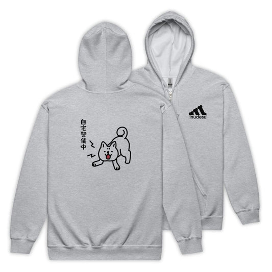犬 フルジップ パーカ いぬ かわいい 犬イラスト INUDESU & 自宅警備中 |フロント&バックプリント.