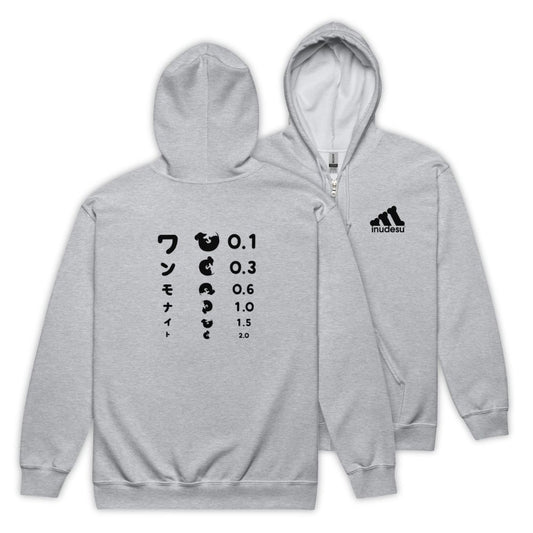 犬 フルジップ パーカ いぬ かわいい 犬イラスト INUDESU & ワンモナイト |フロント&バックプリント.