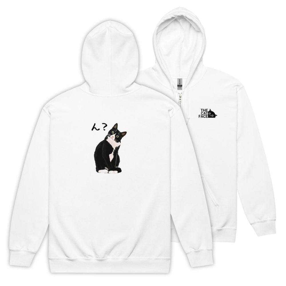 猫 フルジップ パーカ ねこ かわいい 猫イラスト The Cat Face & ハチワレ猫 ん?|フロント&バックプリント.