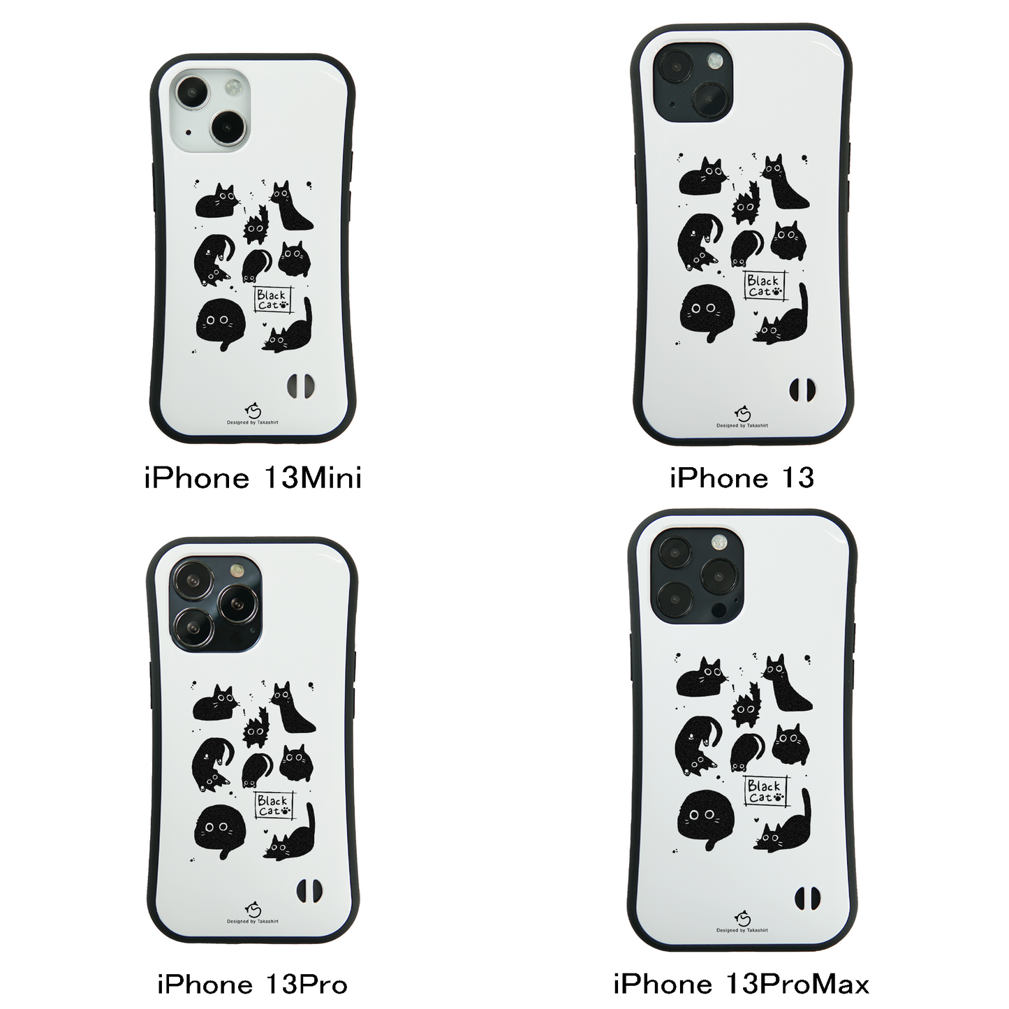 ケース ねこ 猫イラスト Black Cat 黒猫 スマホ ケース iPhone8, SE2, SE3 ~ ケース iPhone16シリーズ