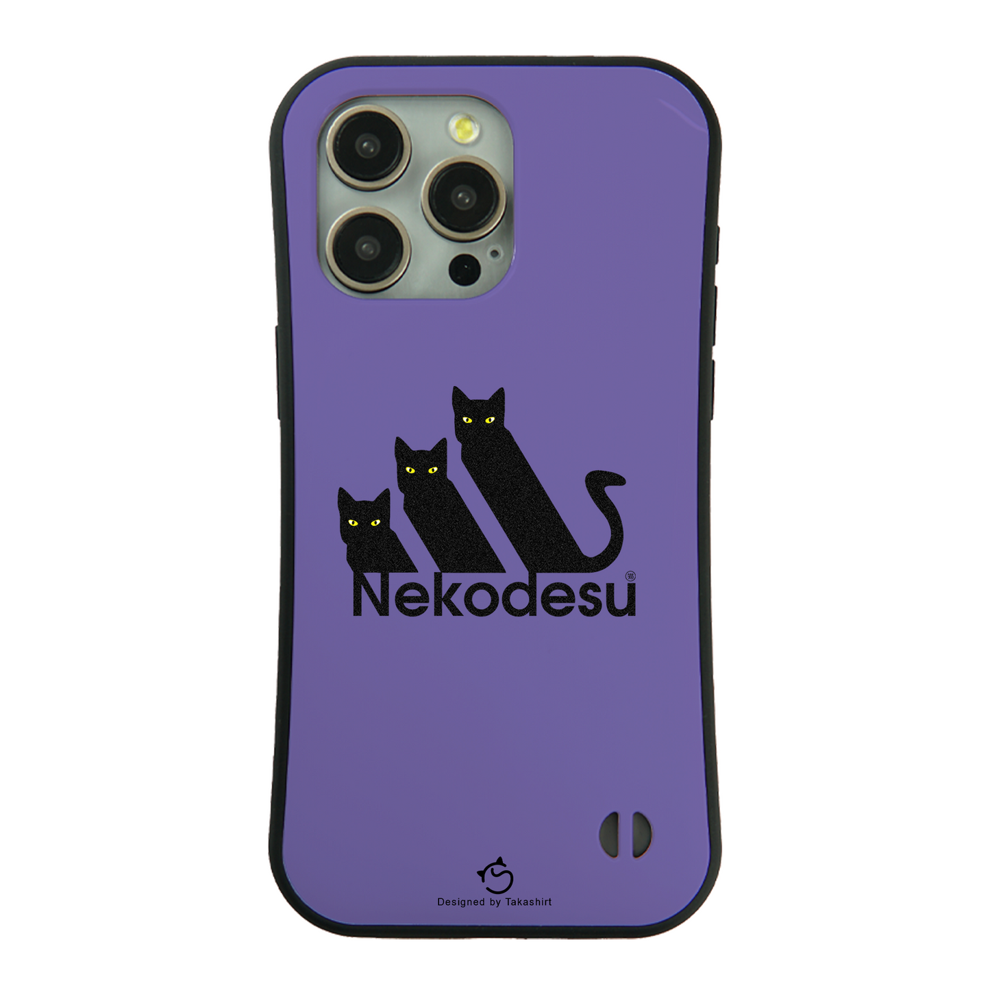 ケース ねこ 猫イラスト Nekodesu スマホ ケース iPhone8, SE2, SE3 ~ ケース iPhone16シリーズ