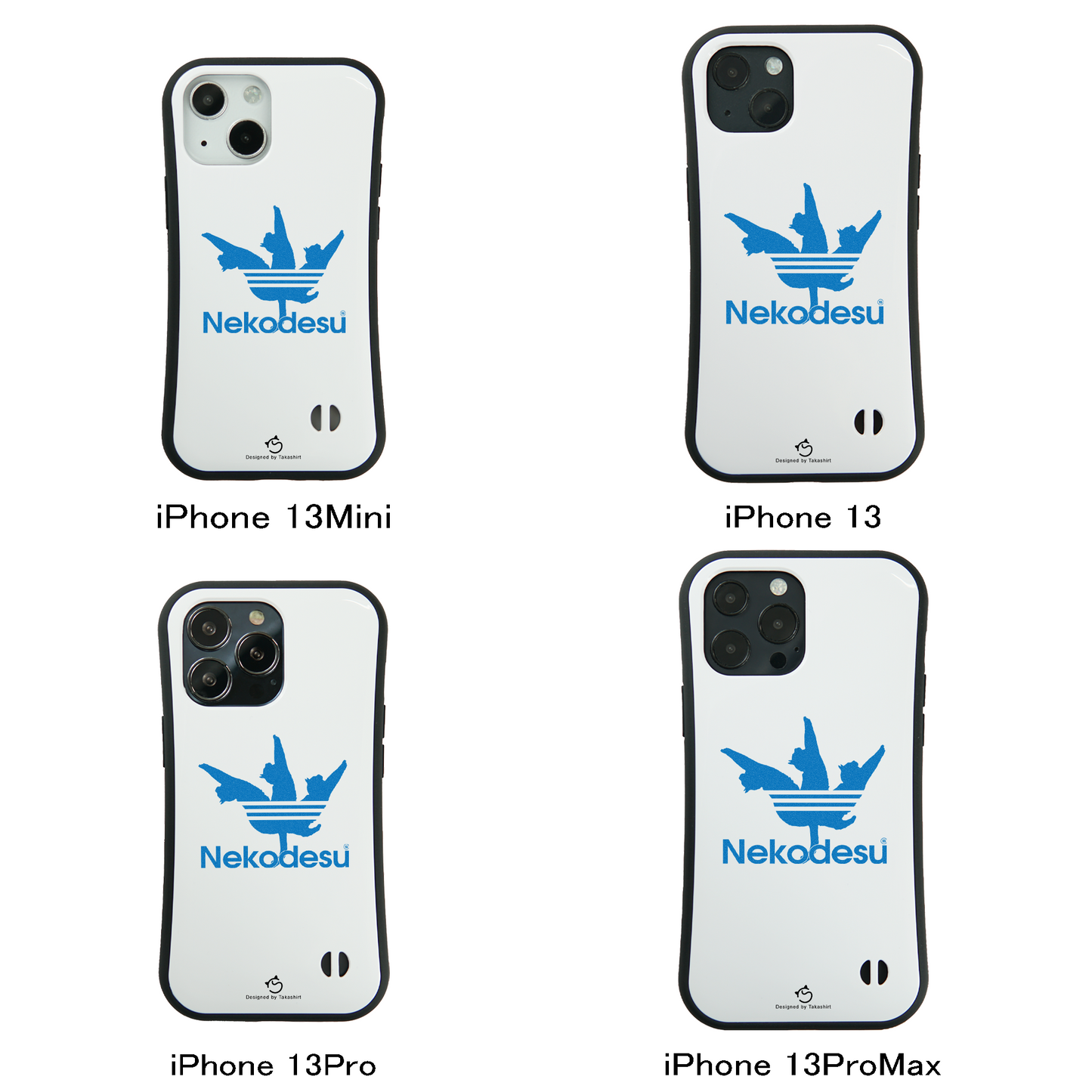 ケース ねこ 猫イラスト NEKODESU 4 スマホ ケース iPhone8, SE2, SE3 ~ ケース iPhone16シリーズ