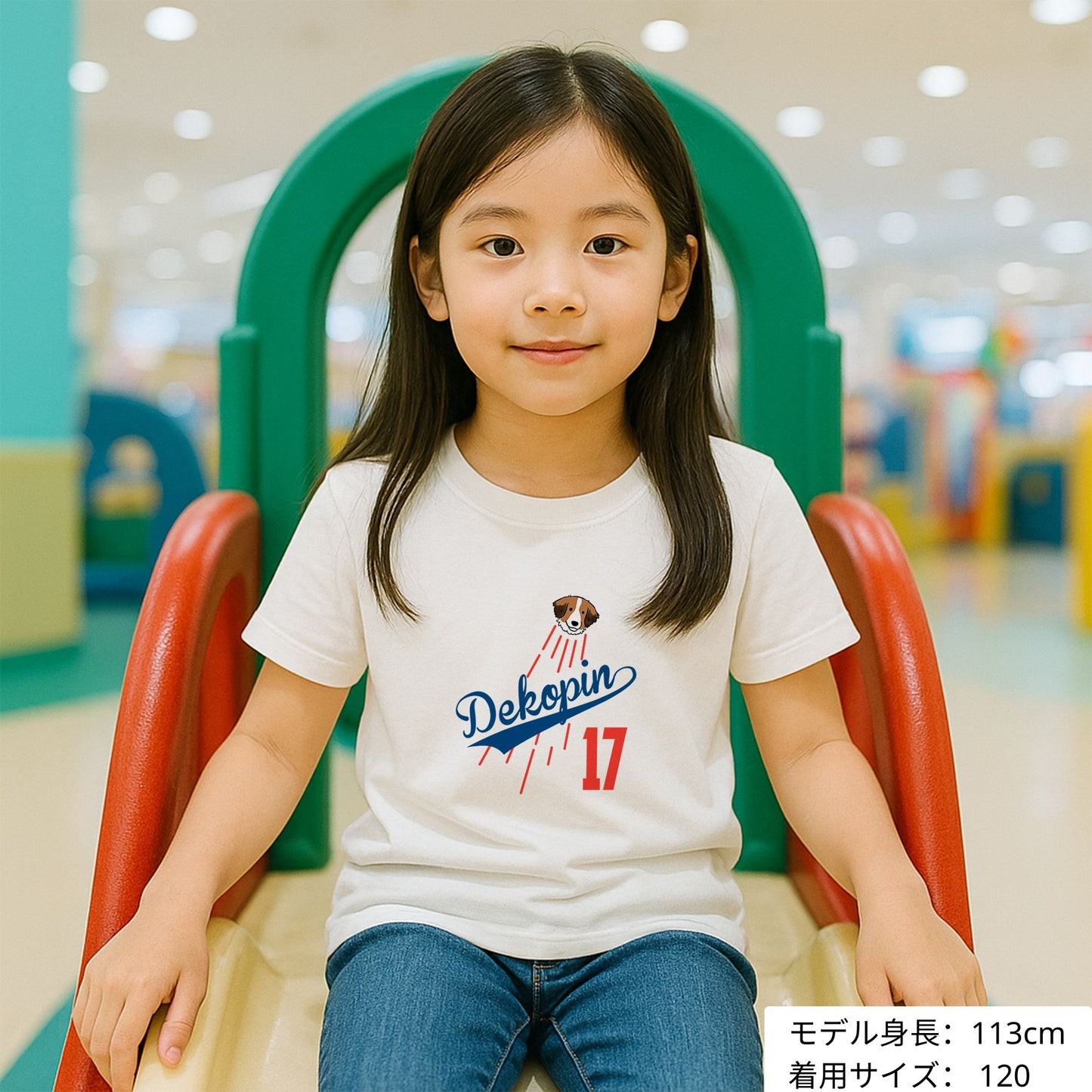 デコピン 犬tシャツ いぬ コーイケルホンディエ Dekopin|アダルト&キッズサイズ