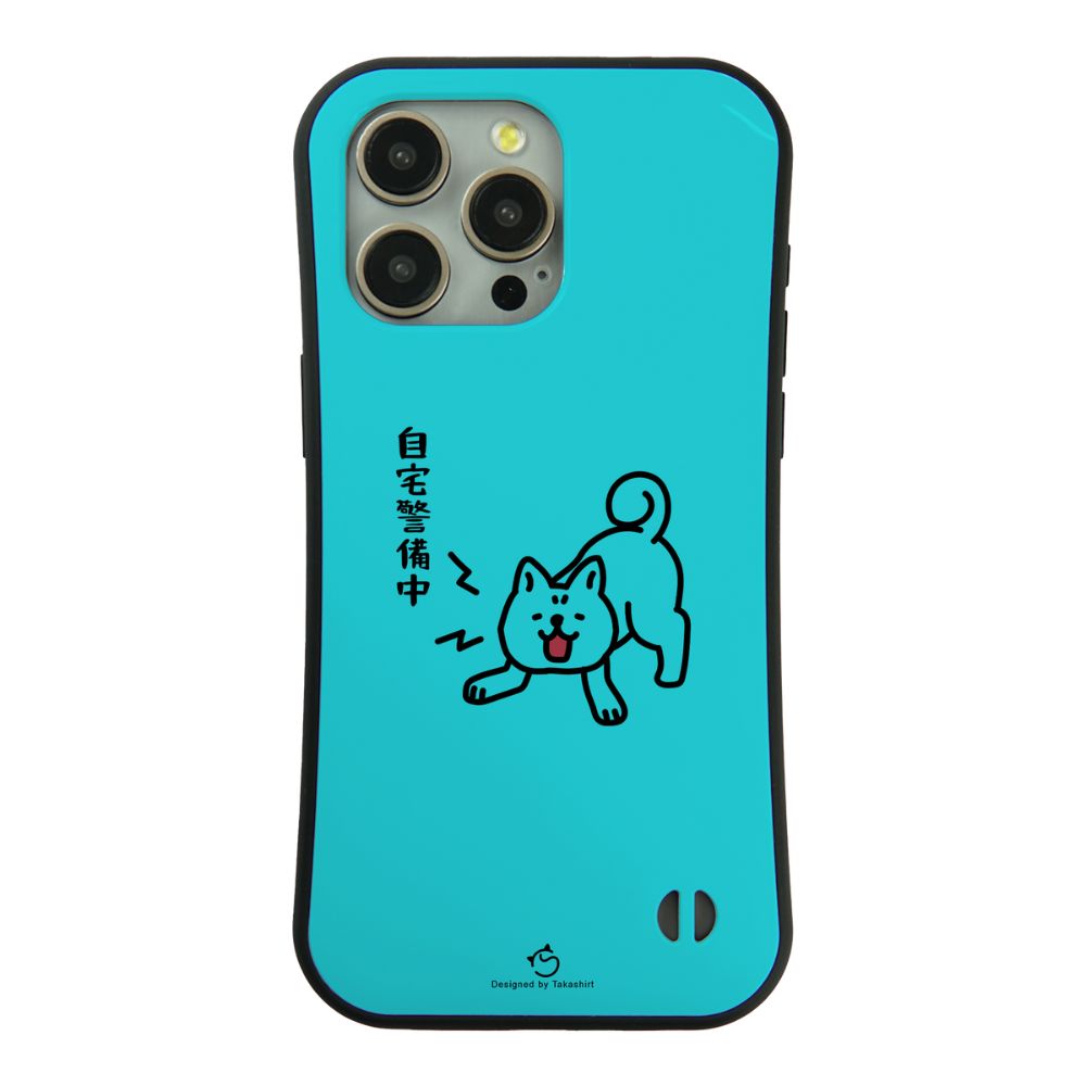 ケース いぬ 犬 イラスト 自宅警備中 スマホ ケース iPhone8, SE2, SE3 ~ ケース iPhone16シリーズ