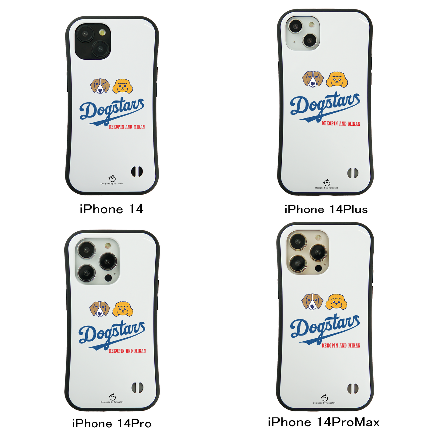 デコピン ケース いぬ 犬 コーイケルホンディエイラスト Dekopin4スマホ ケース iPhone8, SE2, SE3 ~ ケース iPhone16シリーズ