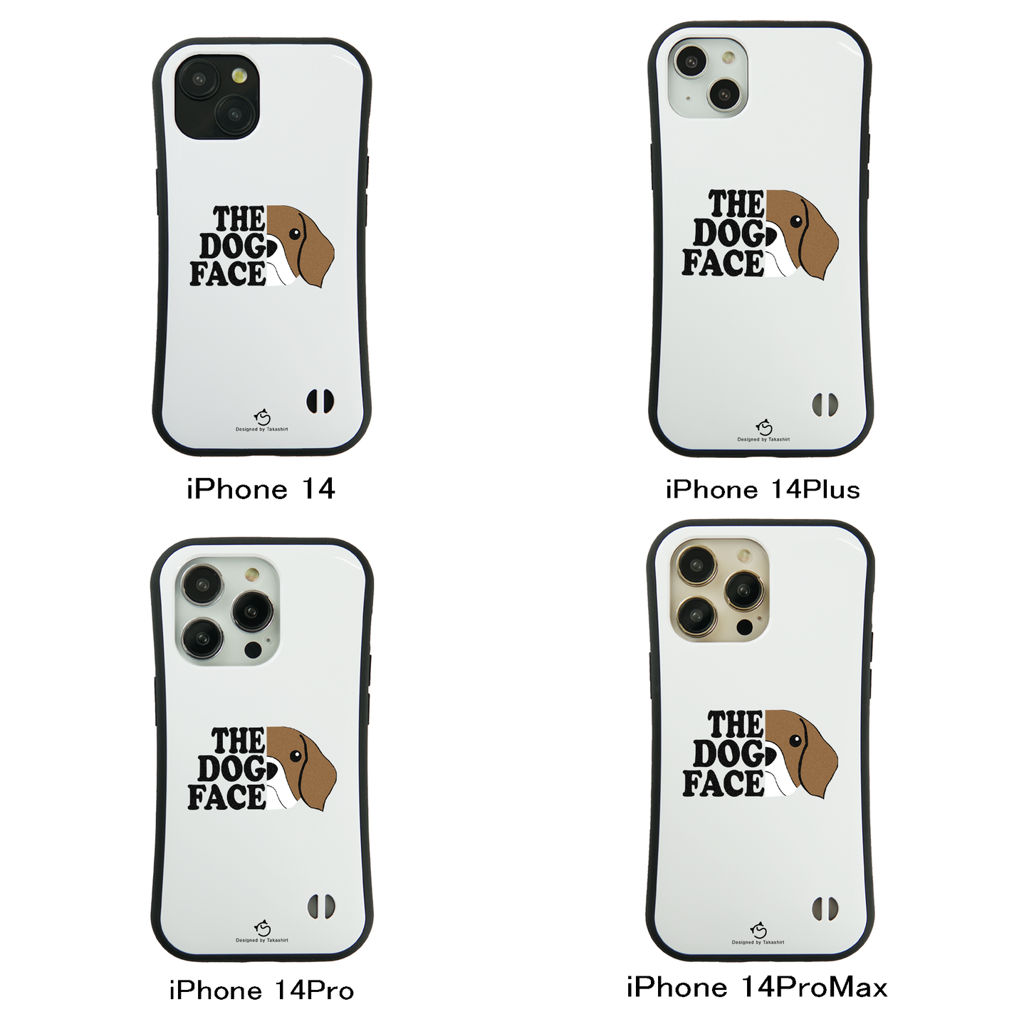 ケース いぬ 犬 イラスト THE DOG FACE スマホ ケース iPhone8, SE2, SE3 ~ ケース iPhone16シリーズ