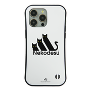 ケース ねこ 猫イラスト Nekodesu スマホ ケース iPhone8, SE2, SE3 ~ ケースiPhone17シリーズ
