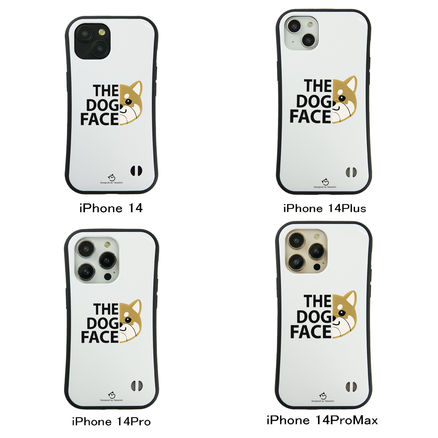 ケース いぬ 犬 イラスト 柴犬 The Dog Face スマホ ケース iPhone8, SE2, SE3 ~ ケース iPhone16シリーズ